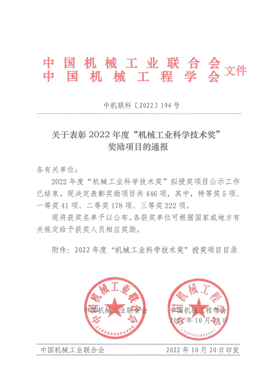 081667889166286955.png 55b8076e66ce557223e5639f0a6b4fc7.jpg